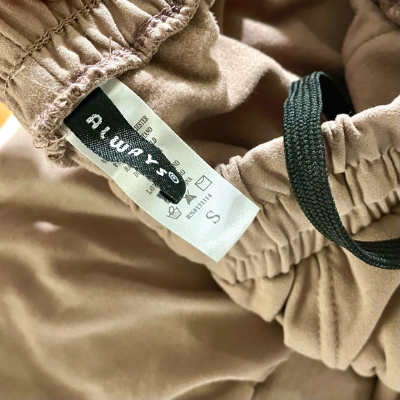 Always High Waist Jogger Sweatpants - Picture 5 of 6